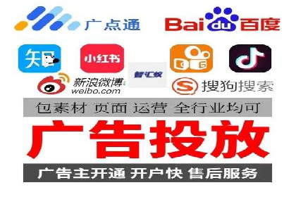 知乎信息流内容创作实战技巧