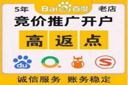 案例分析：信息流托管在大数据时代的价值