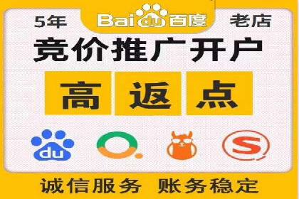 头条信息流内容变现技巧