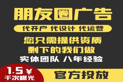 案例解析：SEM关键词优化策略调整