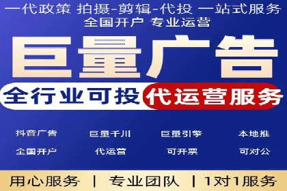 百度推广平台案例分享：助力企业品牌腾飞